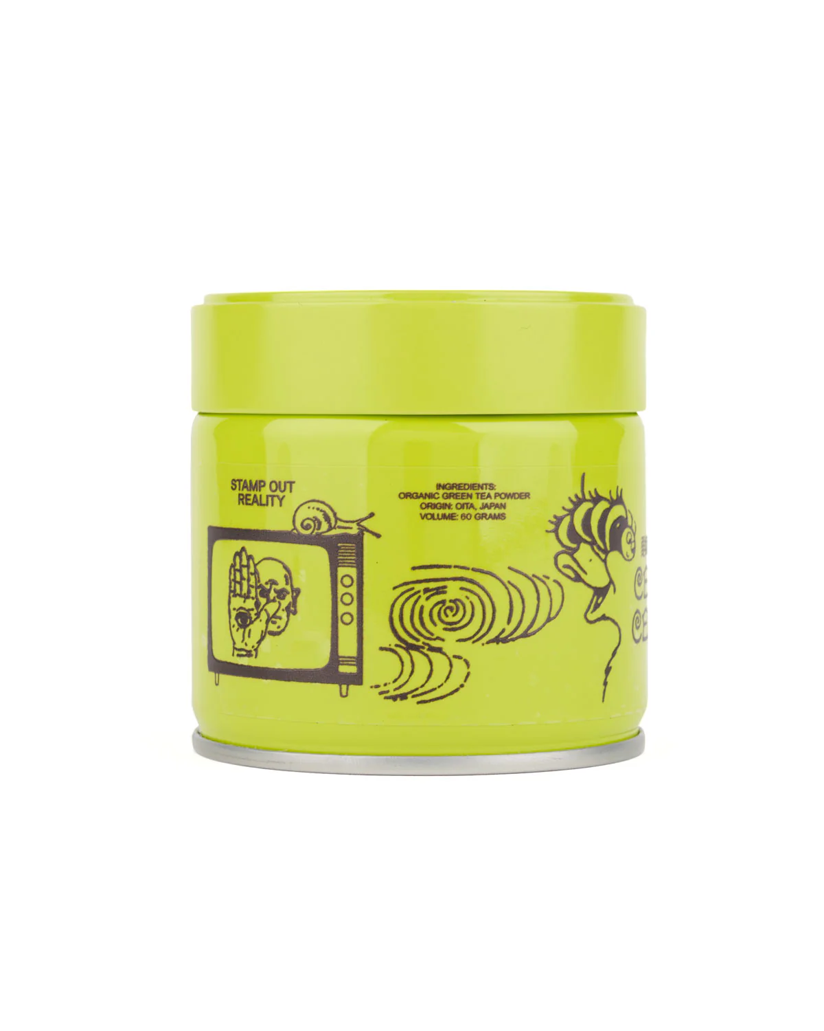Brain Dead x Cranberry Isles Cerebral Ceremony Matcha Tin - Green - Image 4