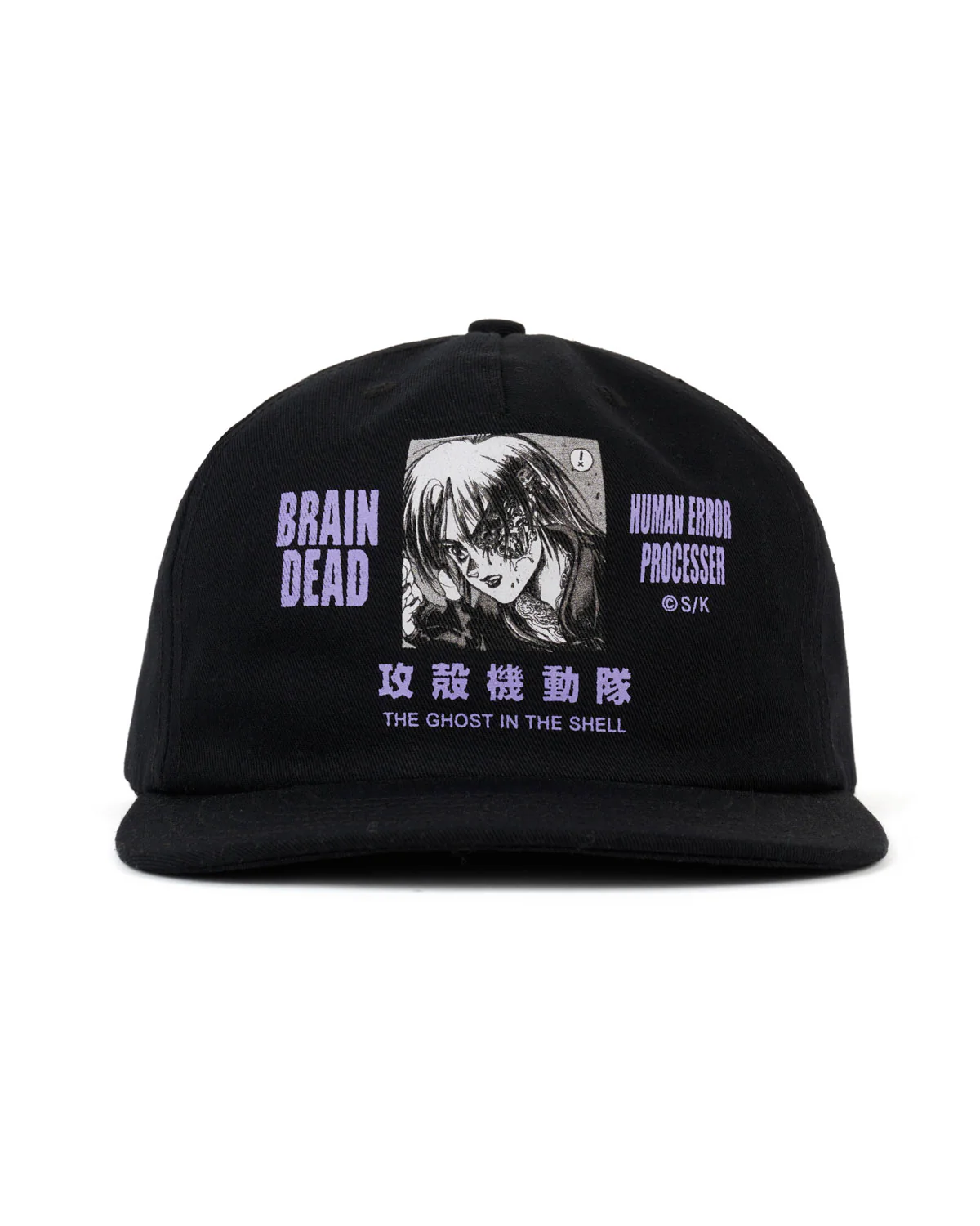 Brain Dead x Ghost In The Shell Printed 6 Panel Hat - Black