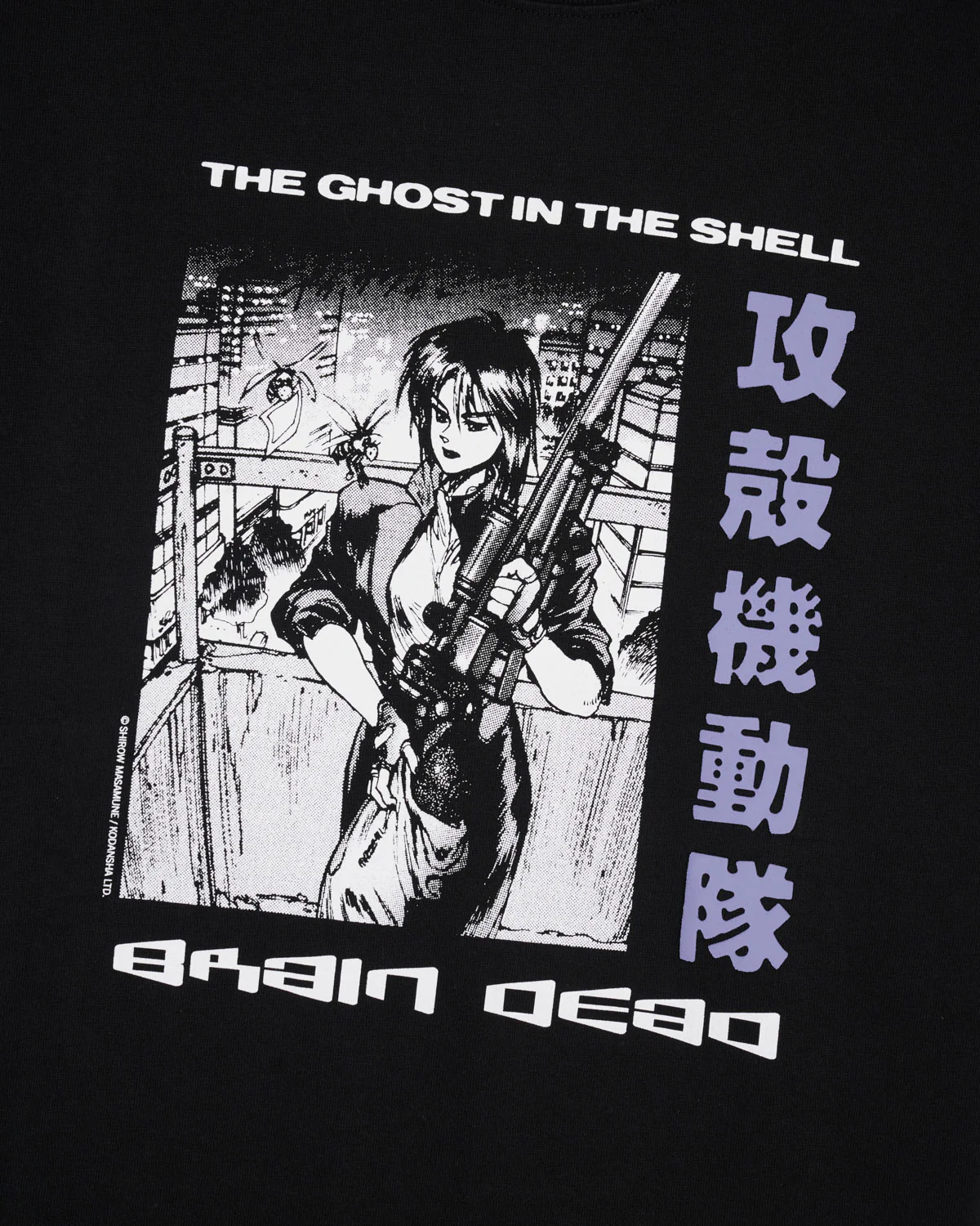 Brain Dead x Ghost In The Shell T-shirt - Black - Image 2
