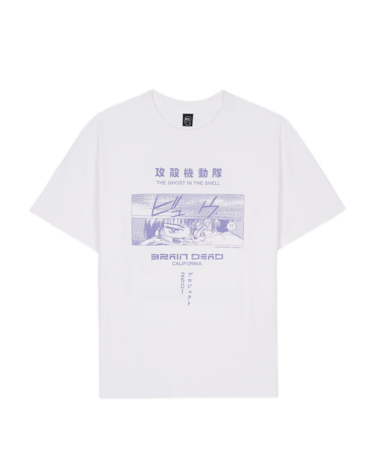 Brain Dead x Ghost In The Shell T-shirt - White