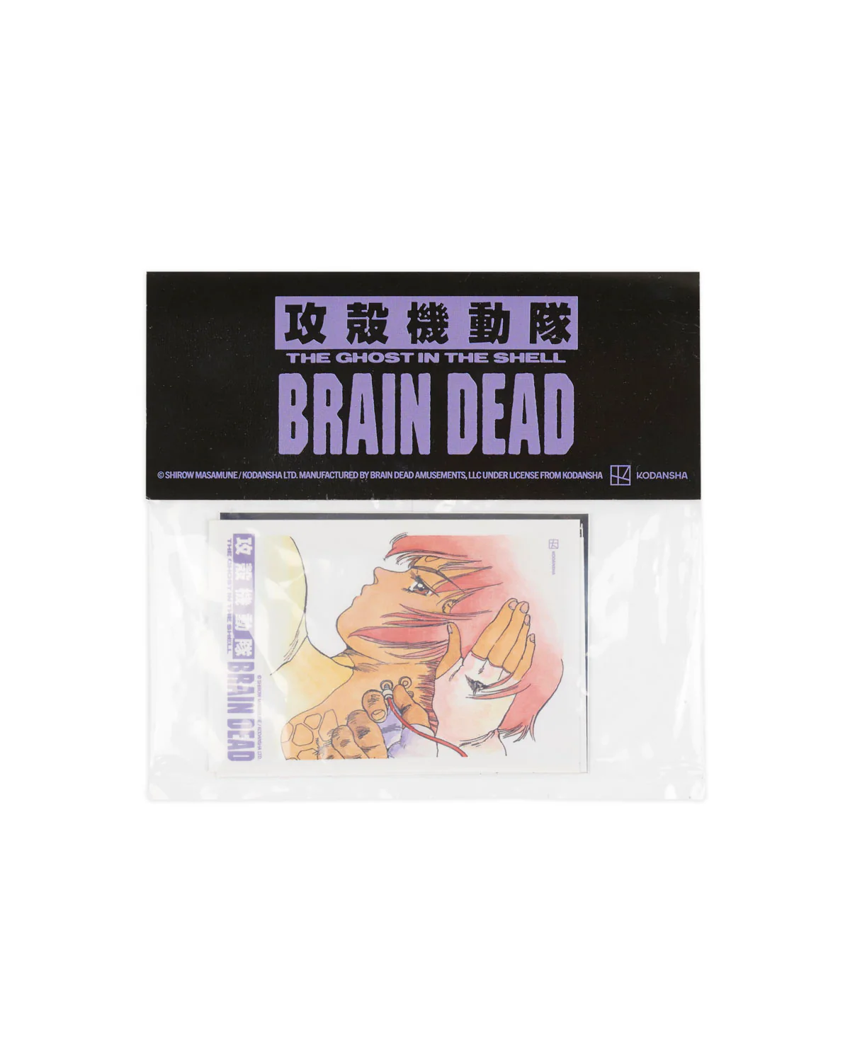 Brain Dead x Ghost In The Shell Thermal-Optical Camo Rayon - Multi - Image 9